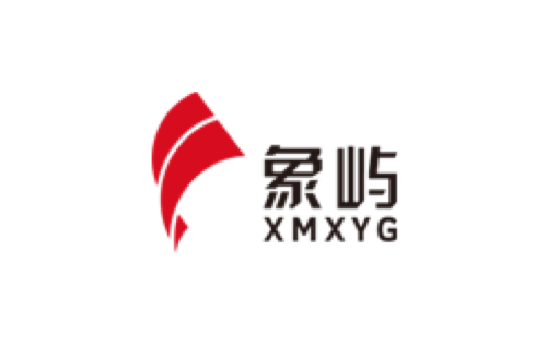 象屿