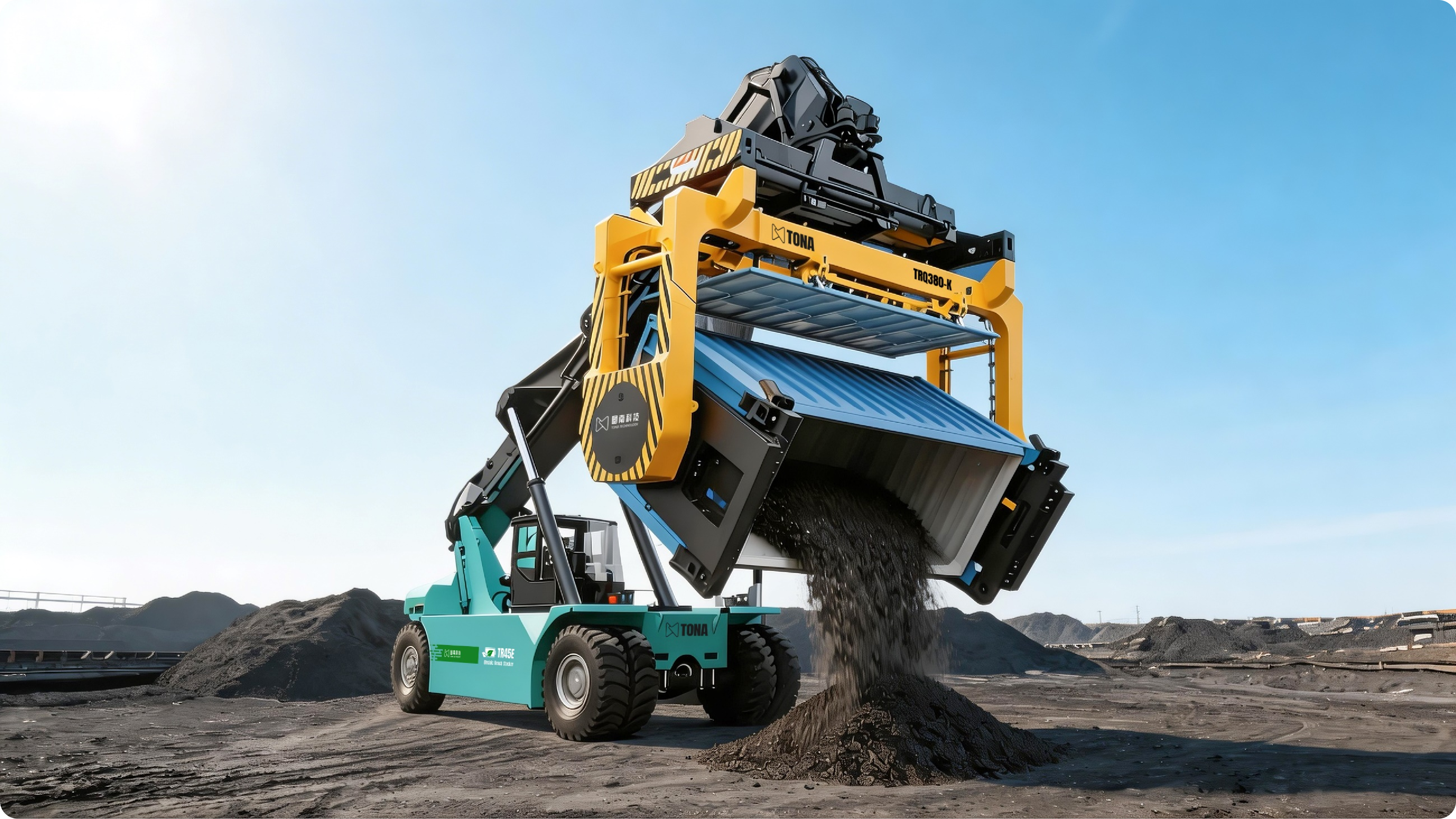 TRK380 Rotating Spreader
