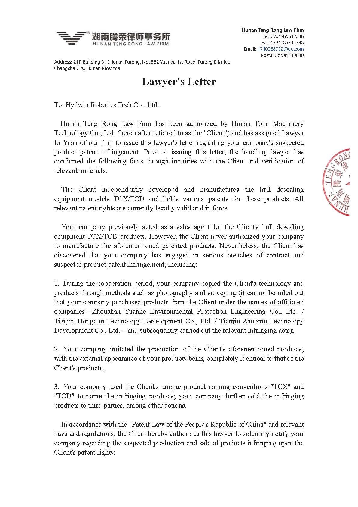 Lawyer Letter to Hydwin Robotics