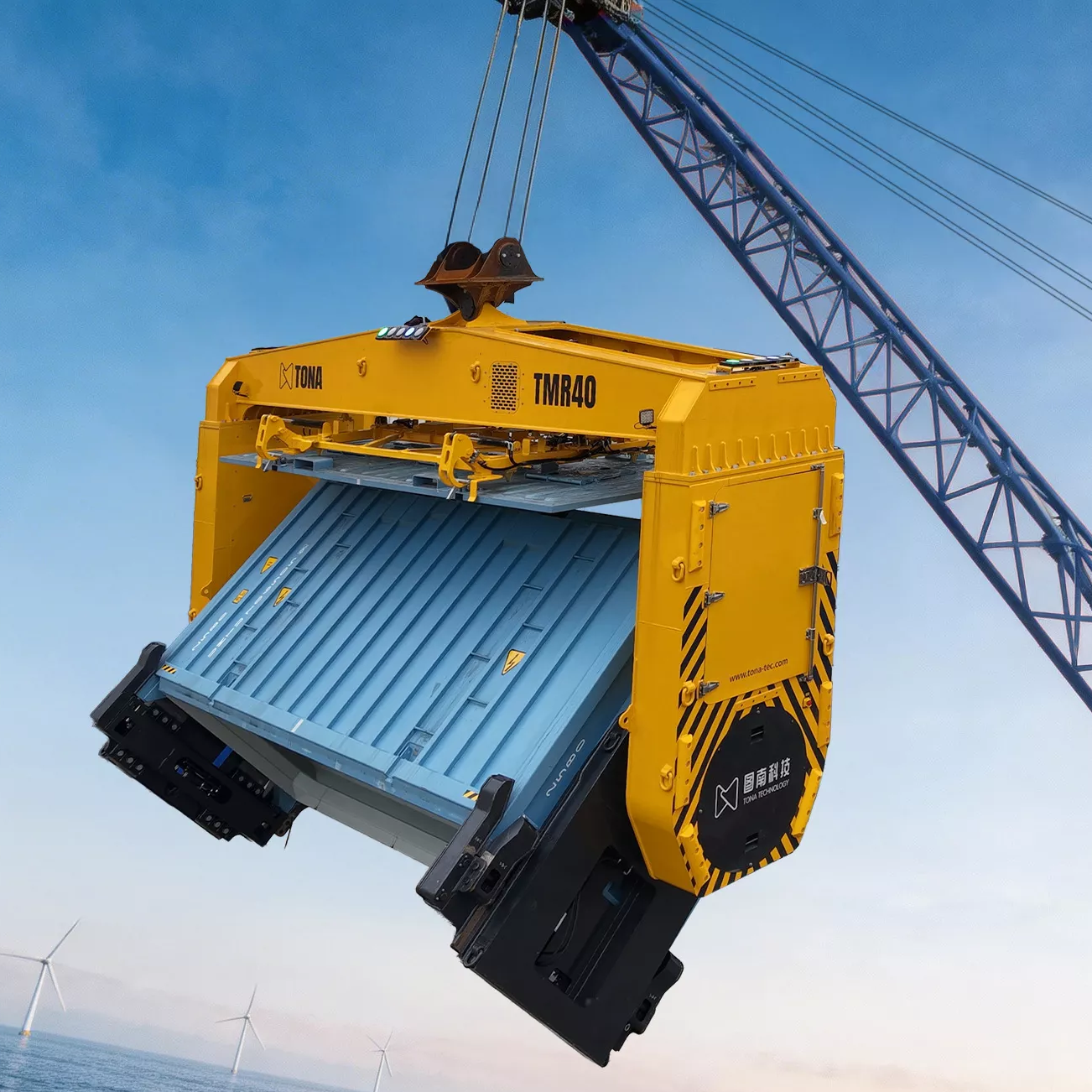 Container Top Loader Workflow for Organized Depot Lanes