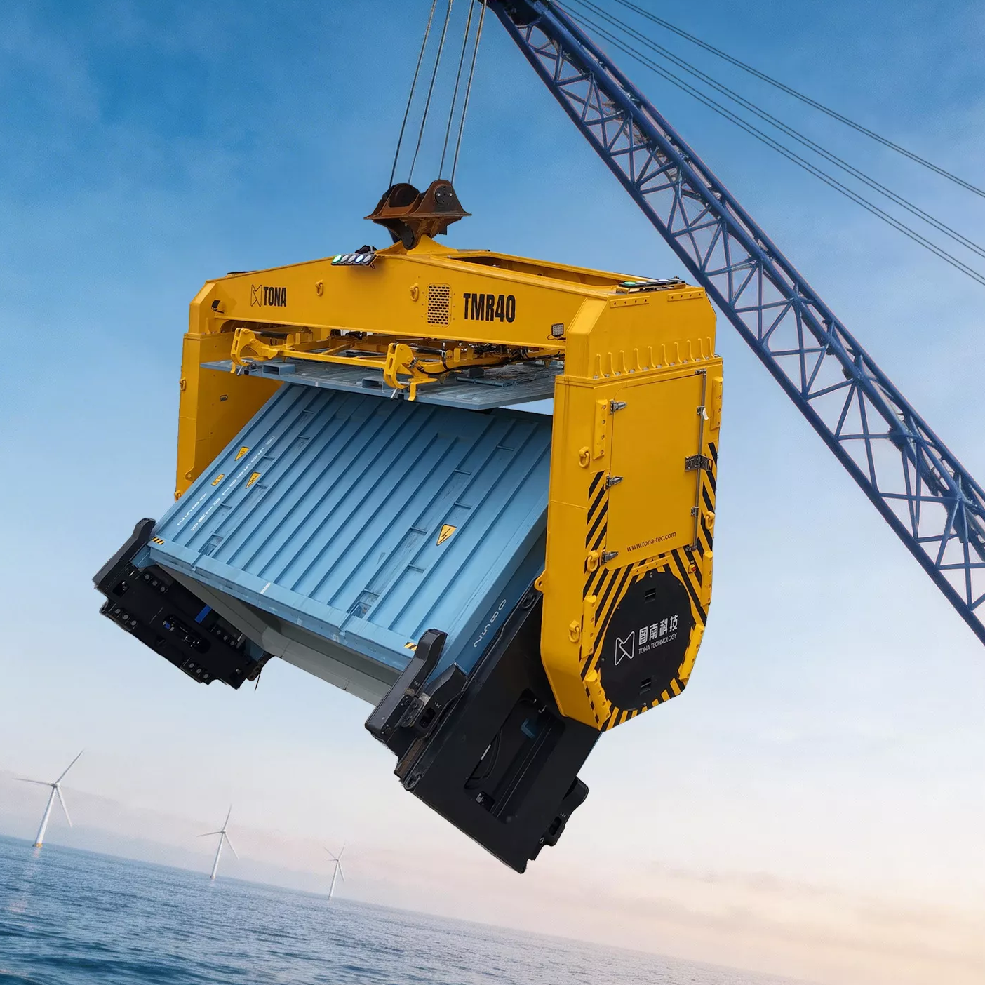 TMR40 Rotating Spreader For Port Crane